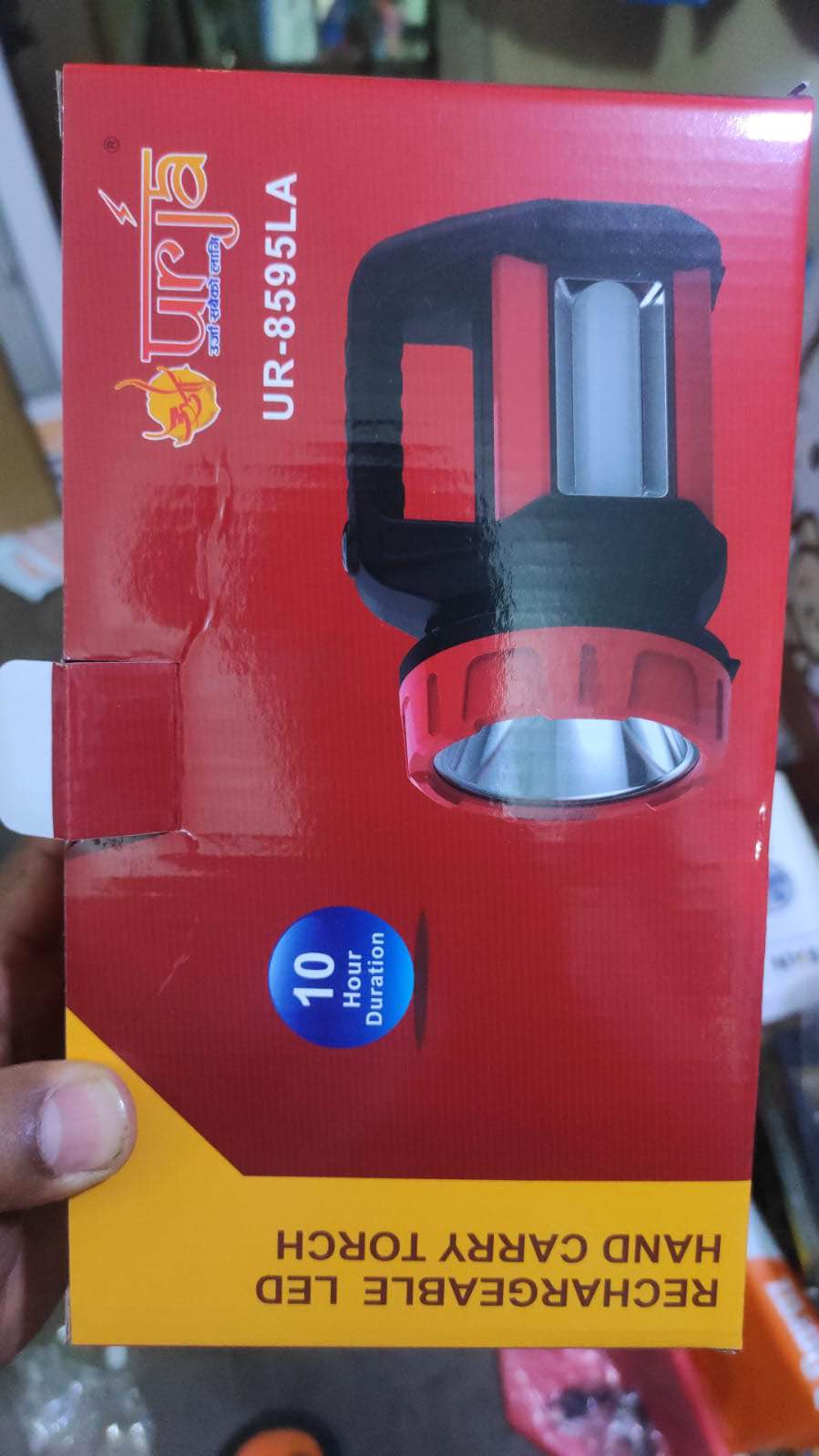 Nepali Brand 2000mah Rechargeable Torch Light