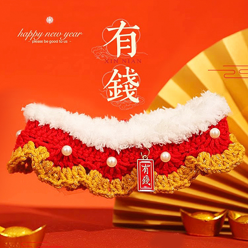2026 Chinese New Year Pet Collar Crochet Dog Cat Neckwear Adjustable Detachable Lucky Tag Pearl Decor Festival Pet Accessories