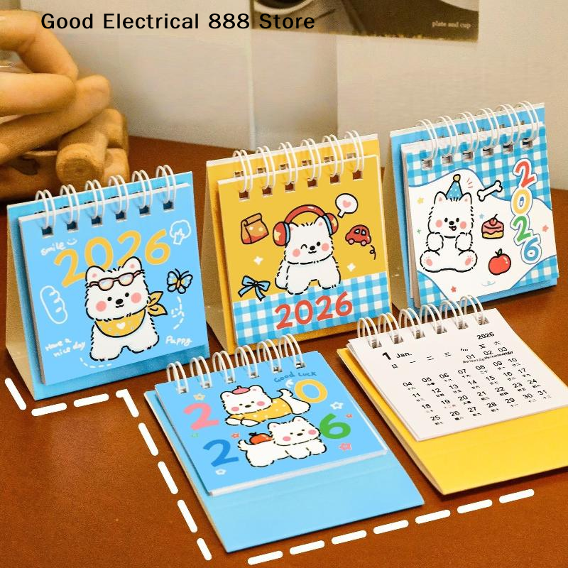 【GE】2026 Mini Calendar, Cute Cartoon Dog Daily Planner for Office Home Study, Portable Desktop Decor with Stand, New Year Gift