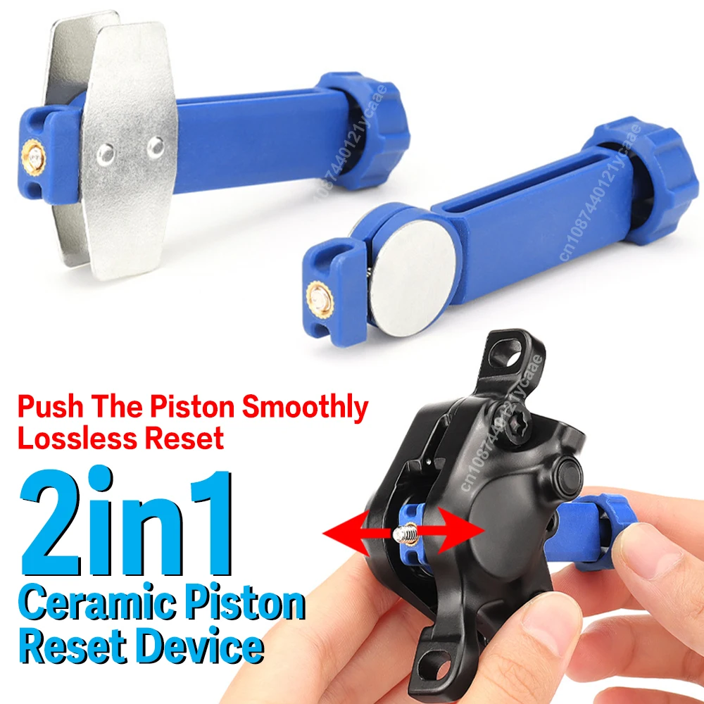 Durable Steel Bicycle Brake Pad Spreader Tool 360° Rotatable Bike Oil Disc Piston Reset Hydraulic Brake Caliper Piston Extension