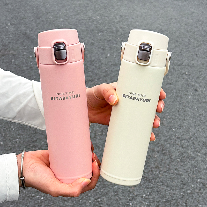 1 PC Stainless Steel Vacuum Flask, 500ml Pop-Up Direct Drink Insulated Bottle with Wide Handle, Outdoor Portable Sports Bottle
