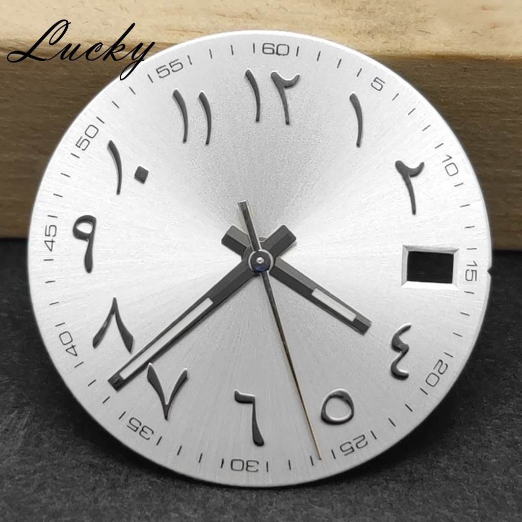 28.5MM Sunburst Silver Arabic Watch Dial Arabic Numeral Watch Faces With NH35 Watch Hands Fit NH35 NH36 4R 7S Movement