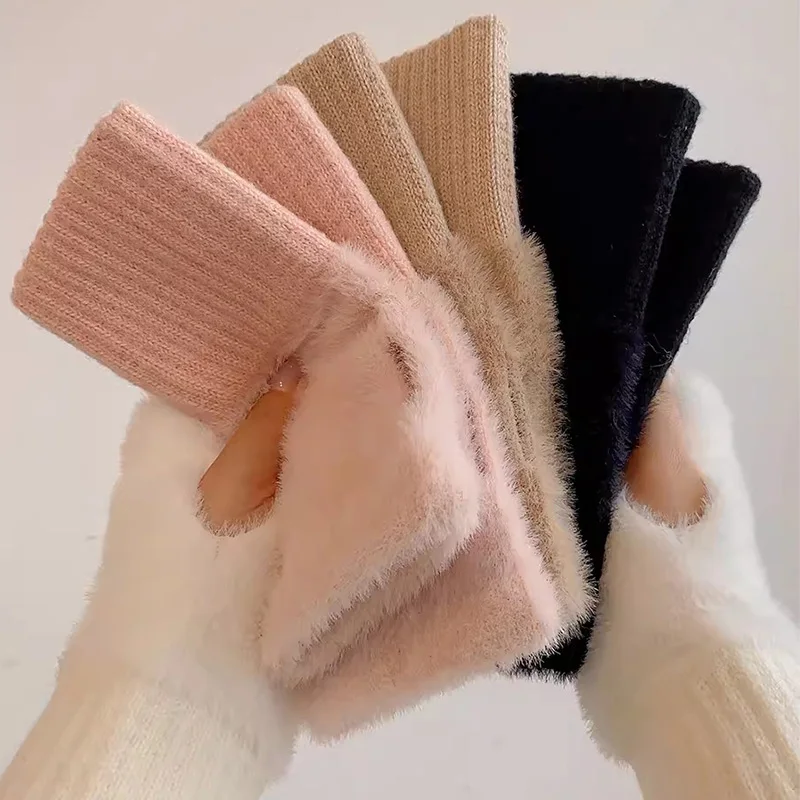 New Mink Fleece Half Finger Gloves for Women's Soft Winter Warmth Luxury Solid Color Plush Knitted Fingerless Gloves