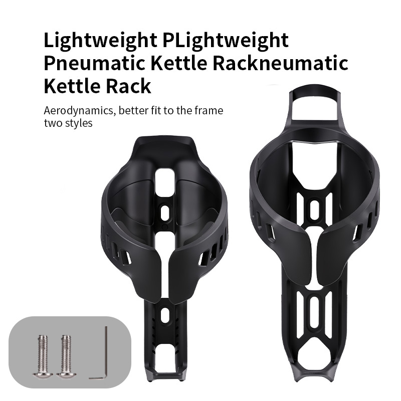 Pro Racing Aerodynamic Bike Water Bottle Cage Ultra Light Carbon Injection Durable Universal for Road Mountain Gravel Cycling