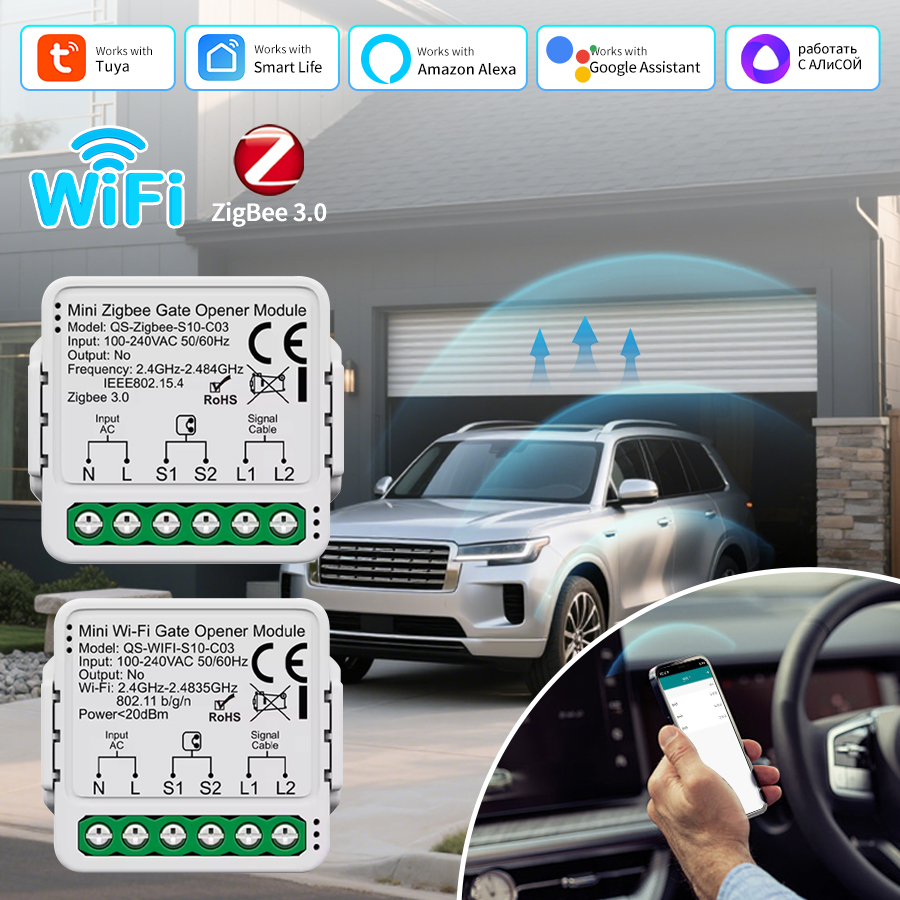 Tuya Smart Switch module for Garage Door Gate Opener Controller Wifi Zigbee Smart Life Alexa Home Assistant 100-240V pen gpt