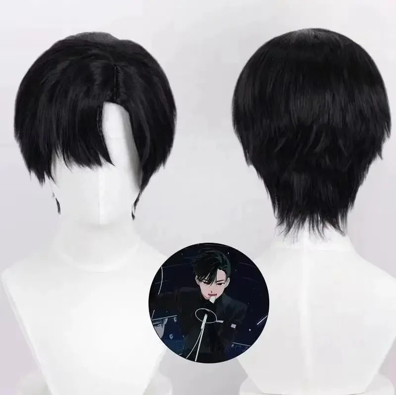 Anime Persona 4: The Animation Yosuke Hanamura Short Anime Cosplay Wig Anime Brown Halloween Role Play Costume Party