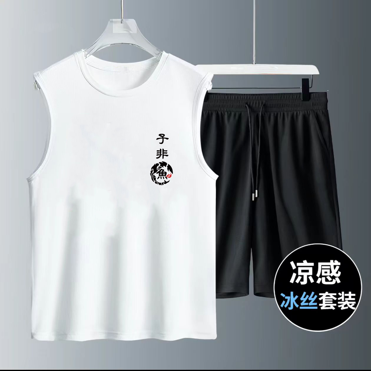 2026 Men's Summer Sets Casual Breathable 2 Piece T-shirt+Shorts Suit Men Tracksuit Loose Vest Jogging Sleeveless Top Man Set