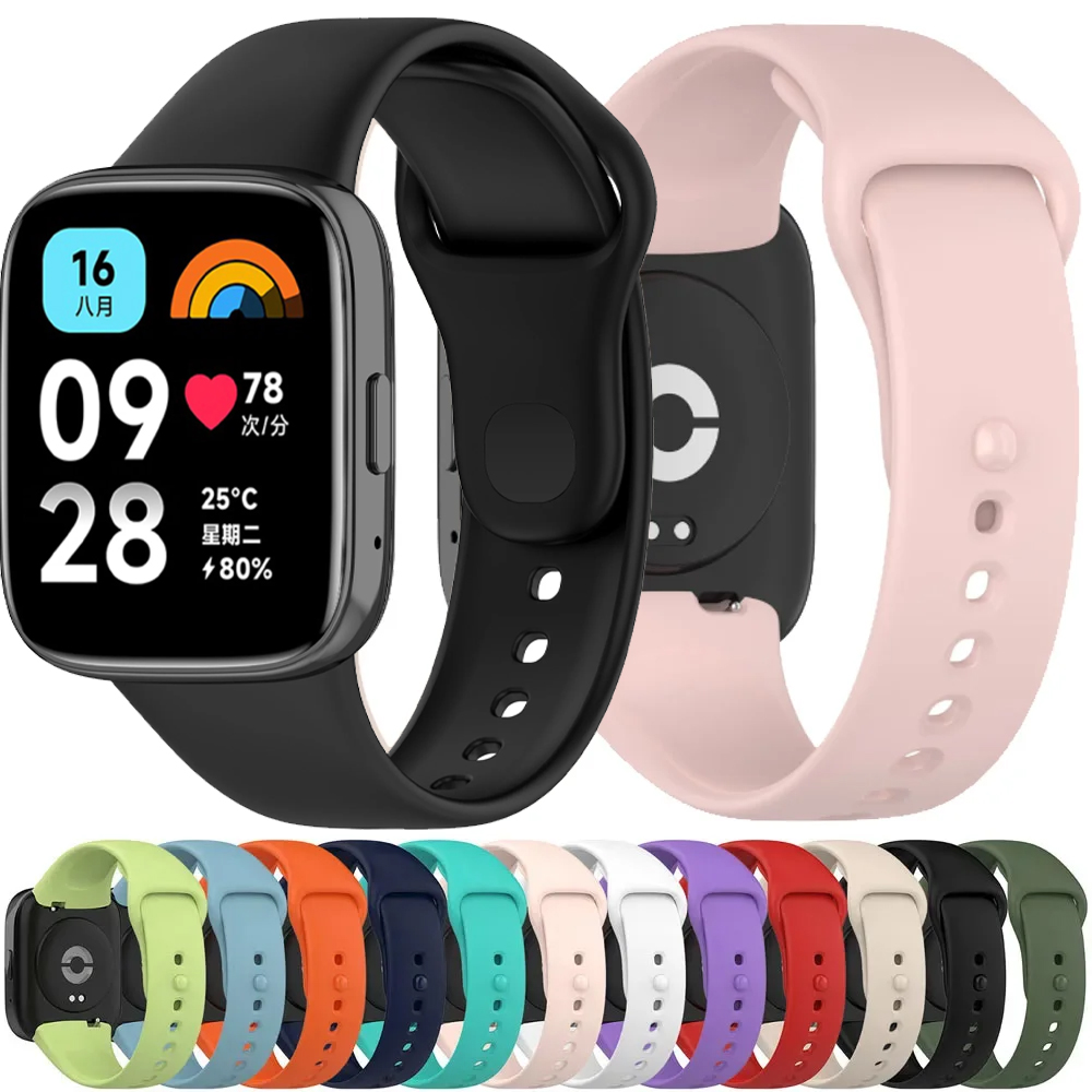 Soft Official Silicone Strap For Redmi Watch 3 Active Sports Wristband For Redmi Watch 3 Lite/Active Watchband Bracelet