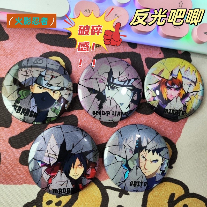 Naruto Anime Reflective Badge Custom Kakashi Itachi Obito Uchiha Madara Minato Cosplay Accessories Broken Style Pin Collectible