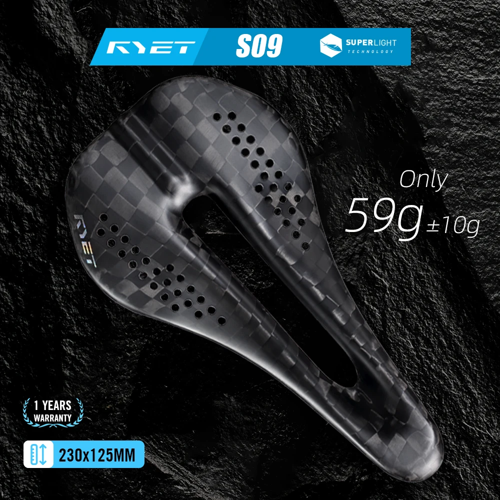 RYET 59g Ultra Light Carbon Bike Saddle T800 Carbon Fiber with 7x7mm Round Rail 12K Racing Bicycle Seat for Road and Gravel