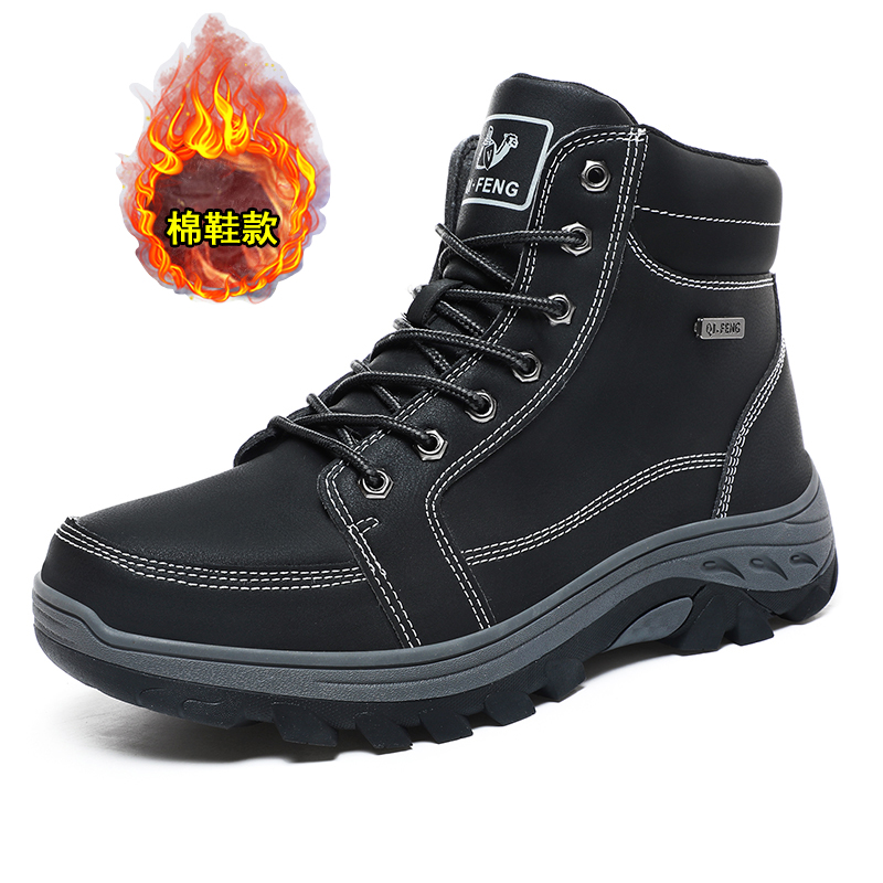 Men Boots Winter Outdoor Walking Mountaineering Shoes Casual Warm Black Ankle Boots Yellow Sneakers Warm Fur Snow Boot