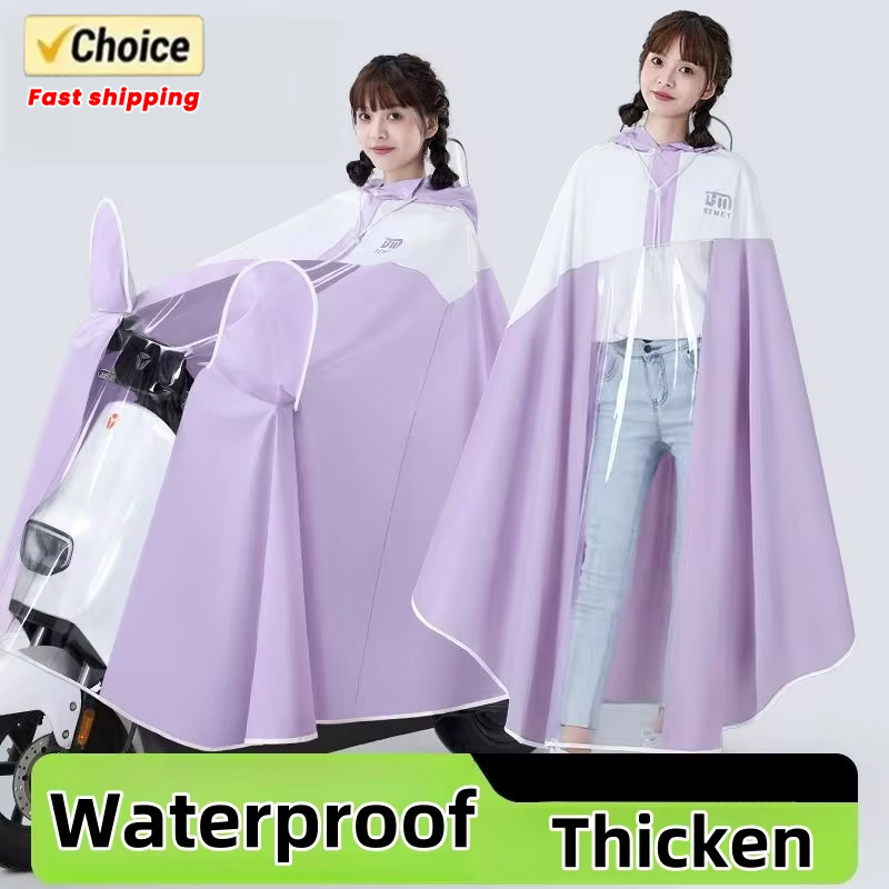 2024 Rain Poncho Electric Vehicle Raincoat for Travel Tour Outdoor Activities Raincoat Rain Poncho for Bike Scooter Cyclin