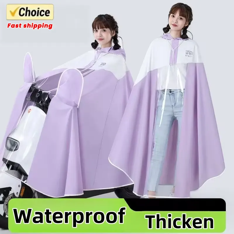 2024 Rain Poncho Electric Vehicle Raincoat for Travel Tour Outdoor Activities Raincoat Rain Poncho for Bike Scooter Cyclin
