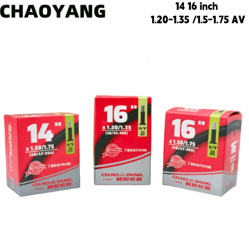 CHAOYANG Folding Bike Inner Tube 14 16 Pulgadas 1,20-1,35/1,5-1,75 For BMX Bicycle Tubes Schrader(AV) Valve
