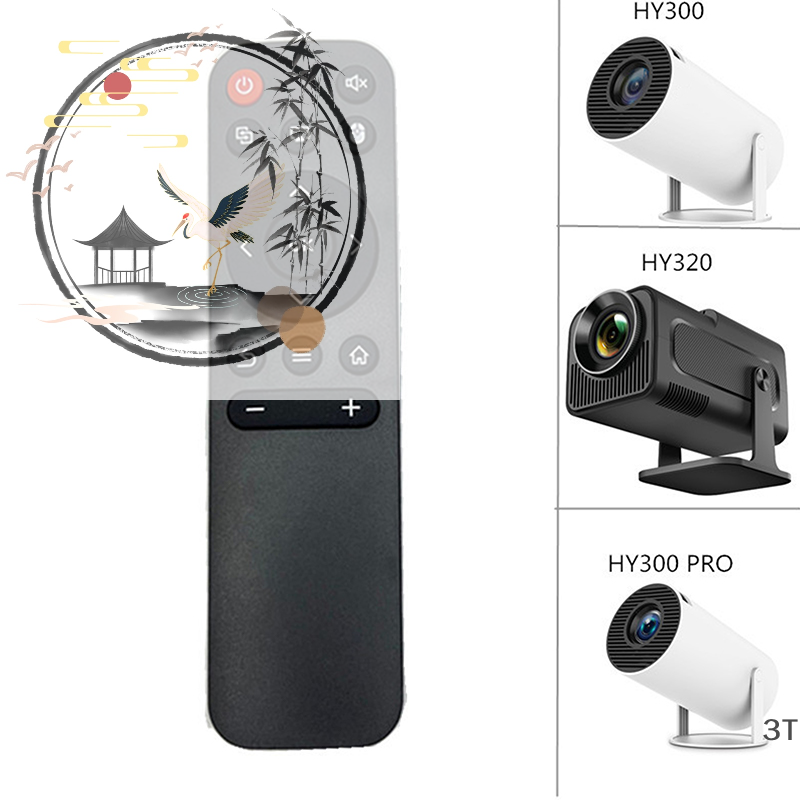SptrryProjector Remote Control for HY320 PRO Projector Portable Control Remote Universal