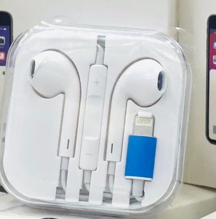 Pop Up Earphone