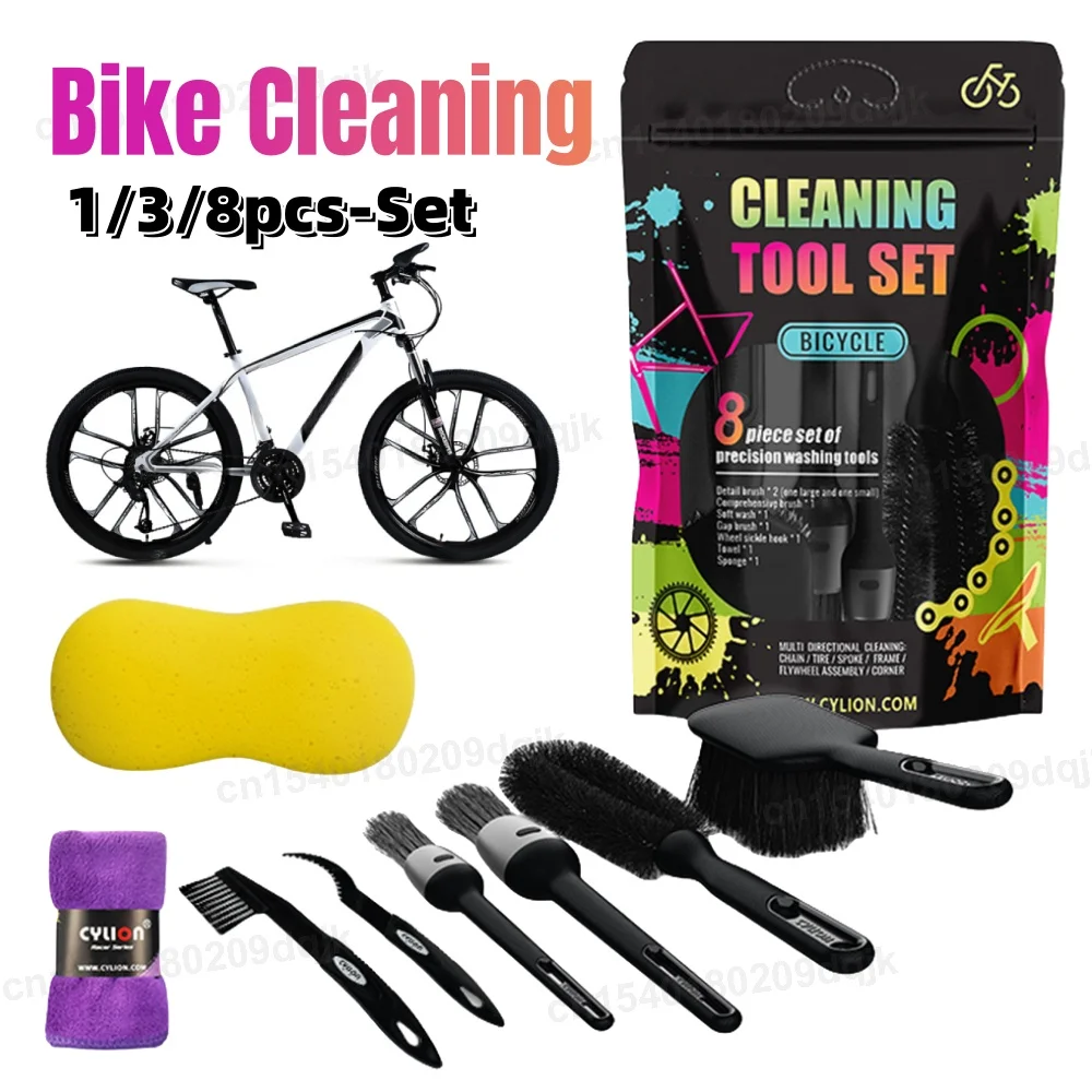 Bike Cleaning Tool Set Brush Kit for Mountain Road City BMX and Folding Bicycle Maintenance