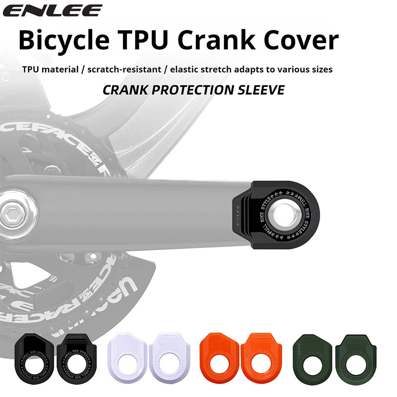 ENLEE Bicycle Chainring And Crank Protector Suitable For Mountain Bikes And Folding Bikes Universal Pair