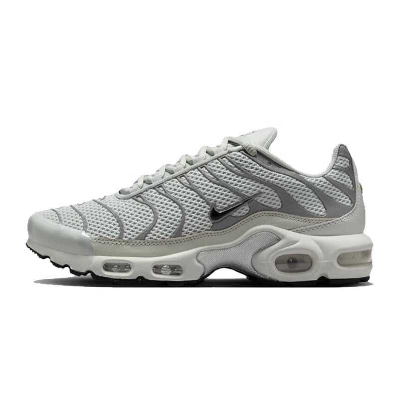 Nike Airmaxplus Women's Shoes New Sports Shoes Lightweight and Comfortable Outdoor Running Shoes Fv8480-002
