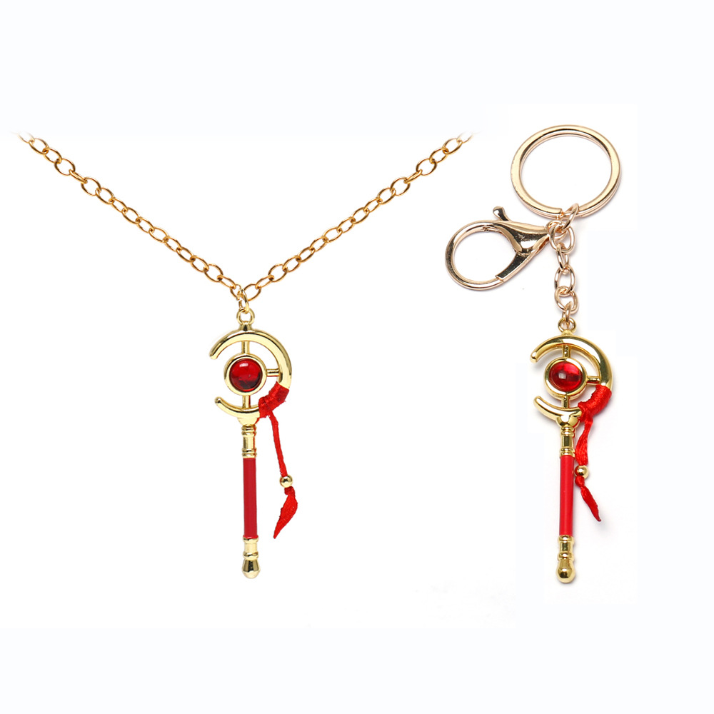 Frieren: Beyond Journey's End Keychain Anime Frieren At The Funeral Frieren Key Accessories Halloween Party Props