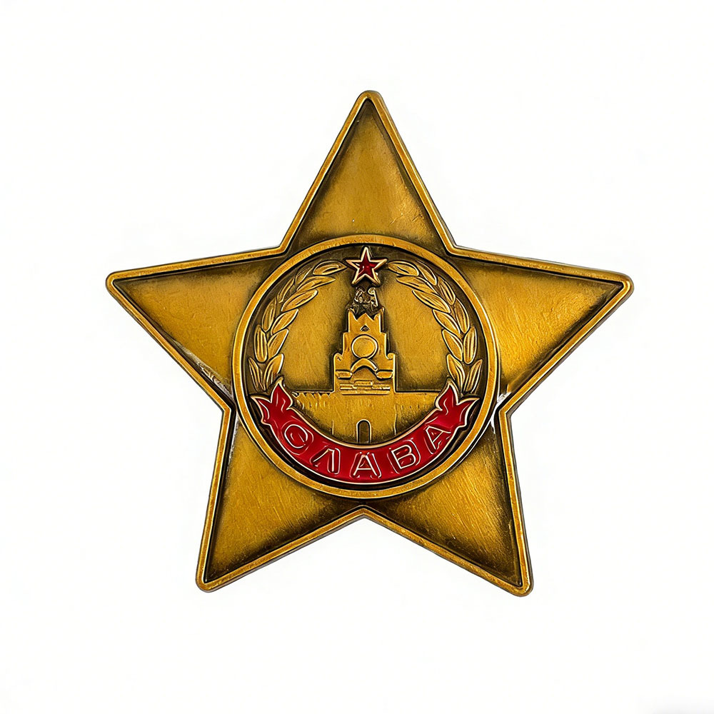1pc Soviet "СЛАВА" Kremlin Star Enamel Pin - Retro USSR Design, Communist Vintage Style for Daily Wear & History Lover