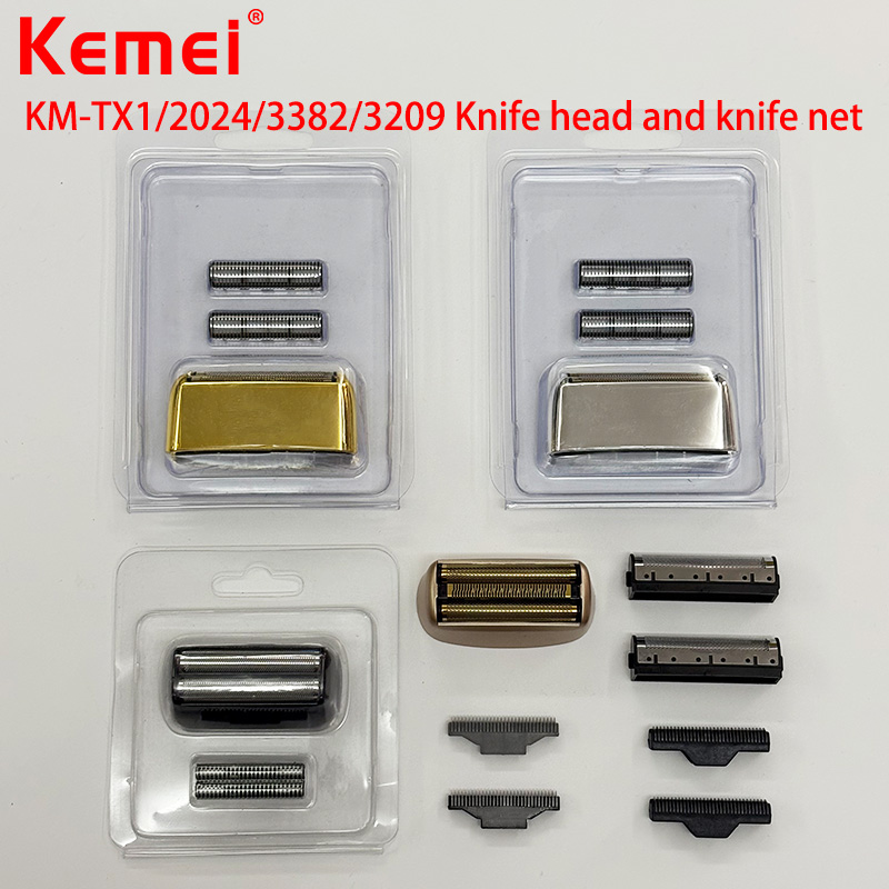 KM-1103 Kemei Razor Replacement Blade Head For Mesh Blade Net Beard Shaving Parts Fits Wahl Finale Shaver