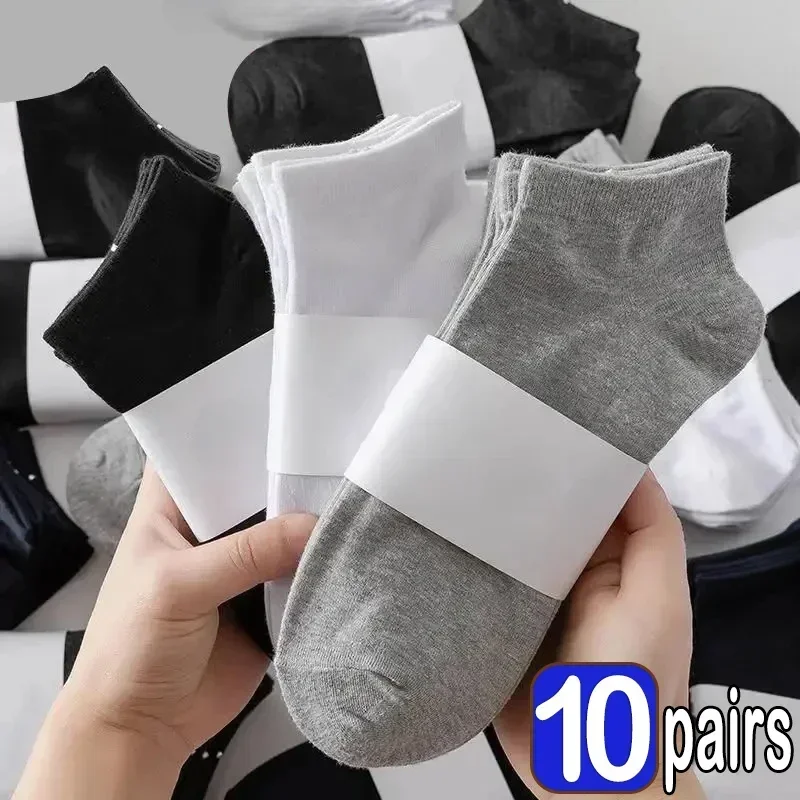 New 1/5/10 Pairs Men Ankle Socks Solid Color Black White Invisible Breathable Cotton Sports Socks Male Short Socks Women Men Sox