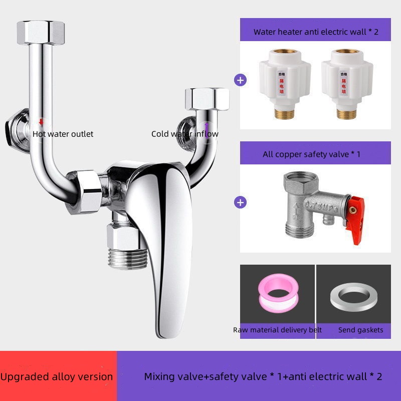 Stainless Steel Water Heater Mixing Valve Open Installation Hot and Cold Shower Switch U-type Valve 304 Mixing Valve