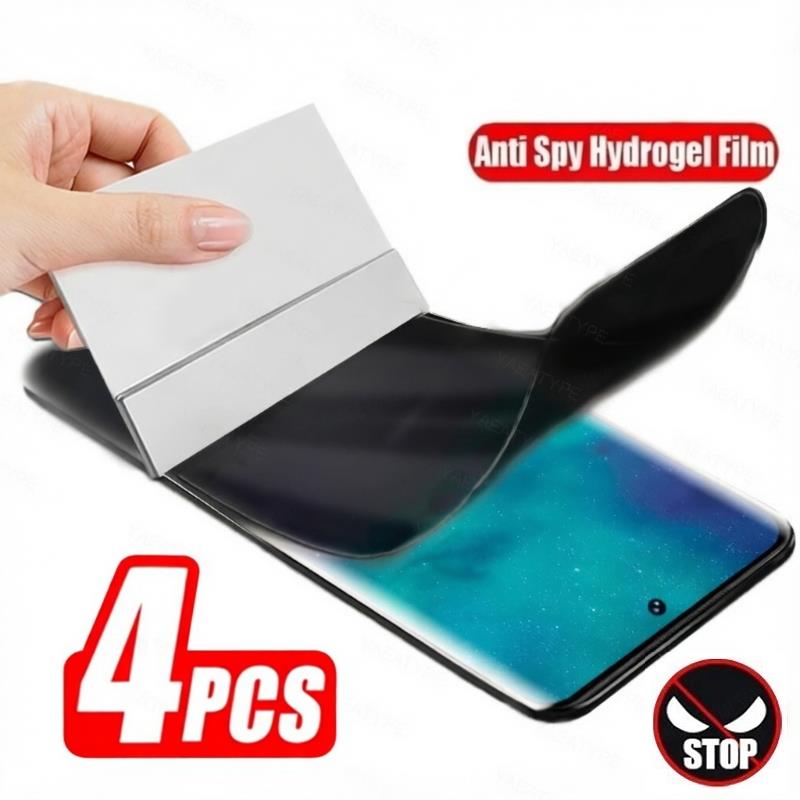 4Pcs Privacy Hydrogel Film For Redmi Note 15 Pro 15R Screen Protector For Note 14 13 5G 13ProWithout Fingerprint Ulock