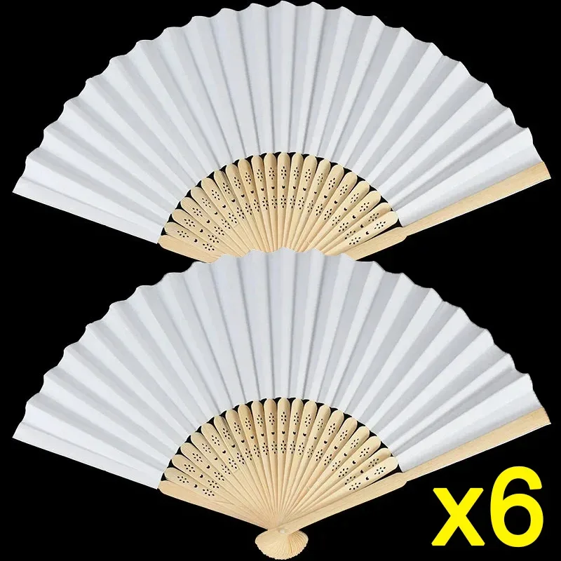 6/1pcs White Foldable Paper Fan Portable Chinese Bamboo Fan Wedding for Guest Birthday Party Decoration DIY Kids Painting