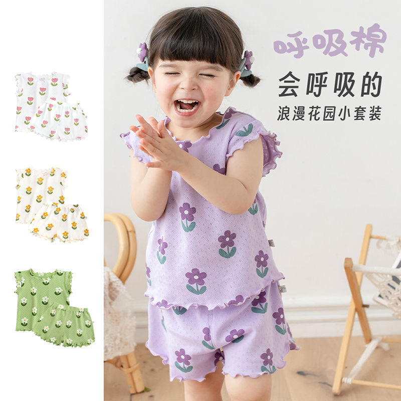 2025 Girls' Summer Thin Ice Silk Home Air Conditioning Clothing Children's Lace Vest Shorts Pajamas Cute Set Trendy