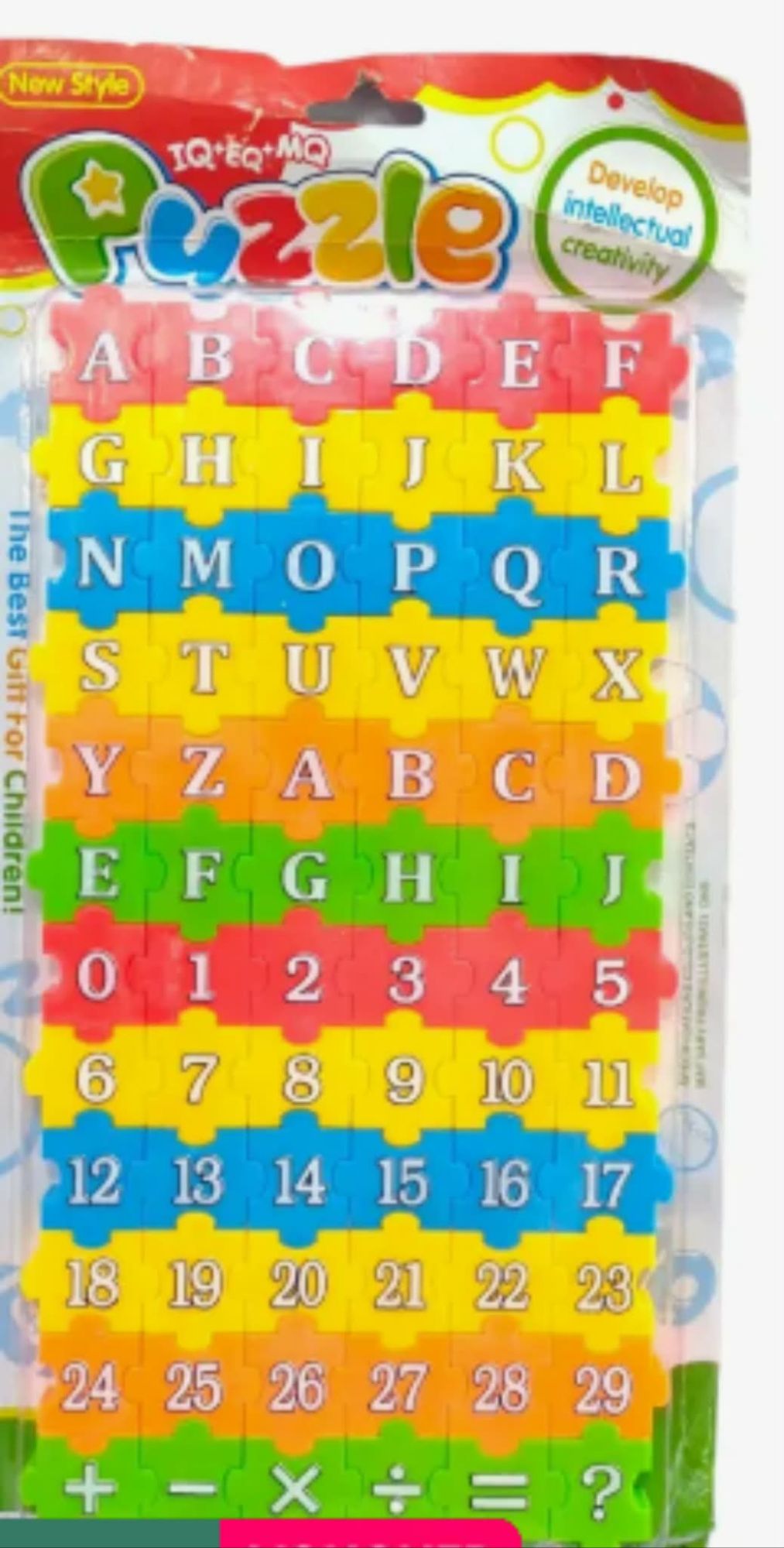 Learning Blocks Puzzle Set For Kids Alphabet Numbers And Eductaional Learning Blocks Board Set For Kids
