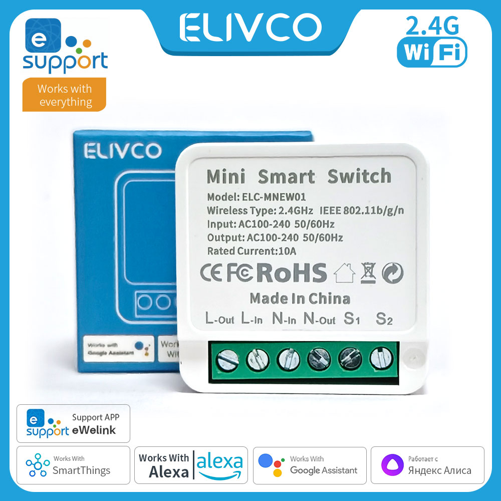 eWelink Wifi Smart Switch Module 2-Way DIY Light Switches Mini Relay Breaker Timer Support Alexa Alice Home Assistant