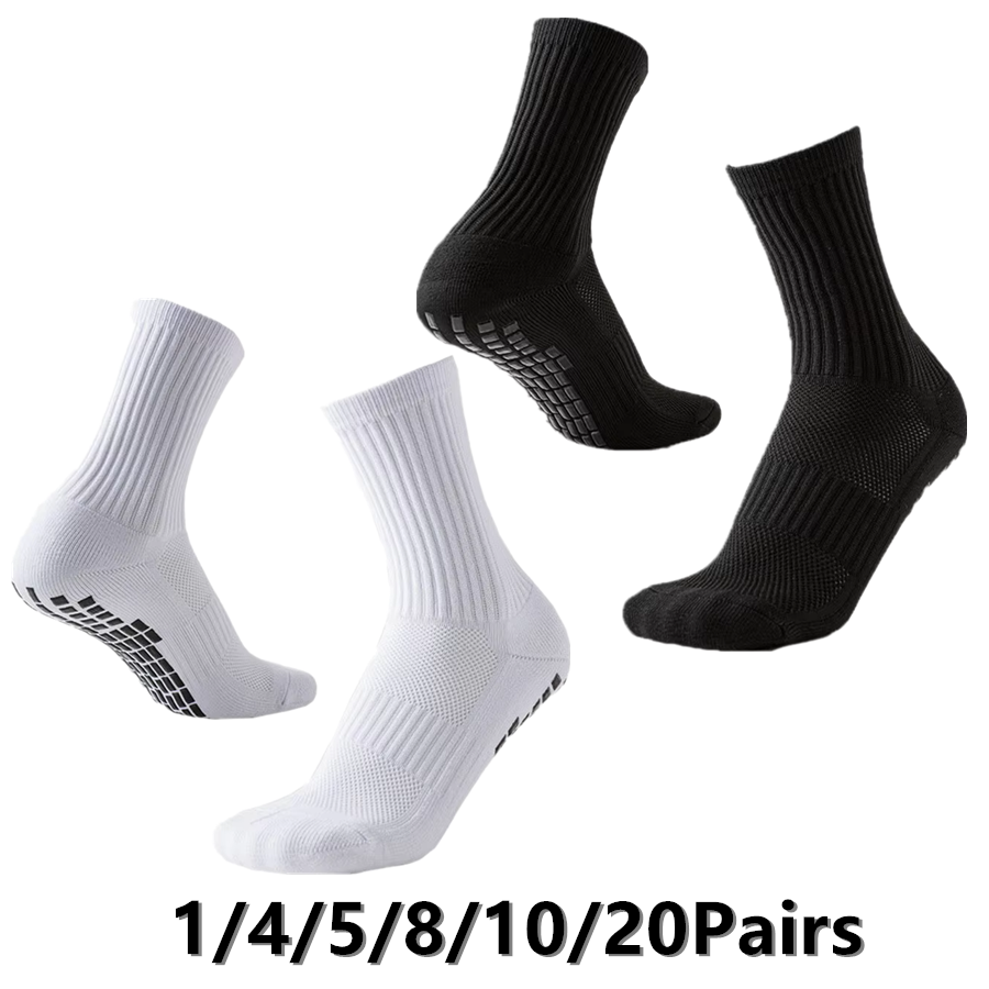 1/4/5/8/10/20 Pairs Sports Socks for Men and Women Suitable for Football Basketball Cycling Running Hiking and Skateboarding