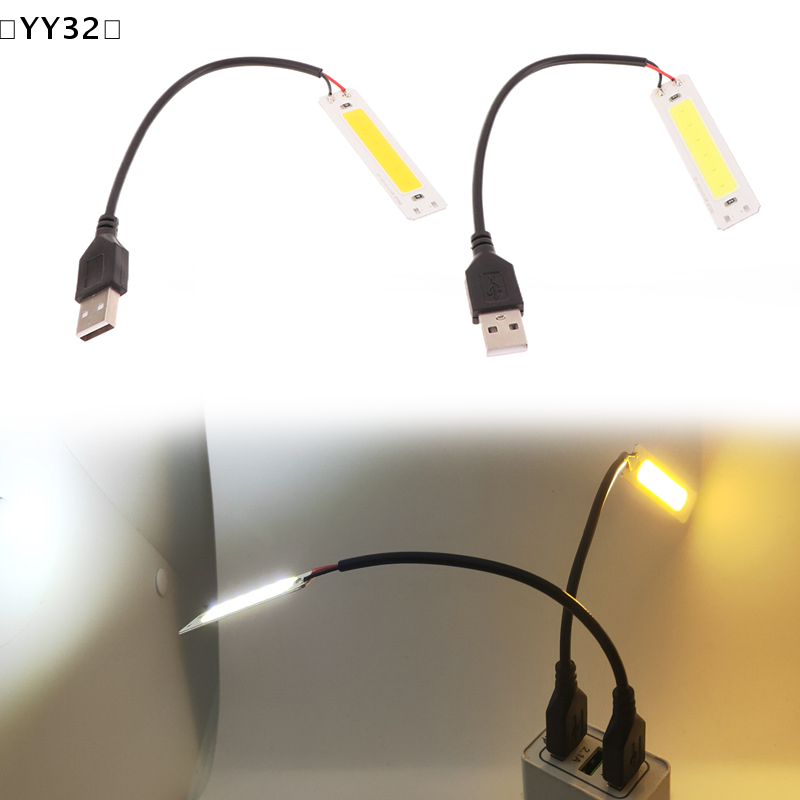 〔YY32〕1PCS 5V 2W USB COB Night Light - 6015 LED Panel Lamp For Reading & Emergency, White Light Portable Desk Lamp