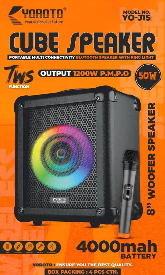 CUBE Portable Bluetooth Speaker with Ring Light
