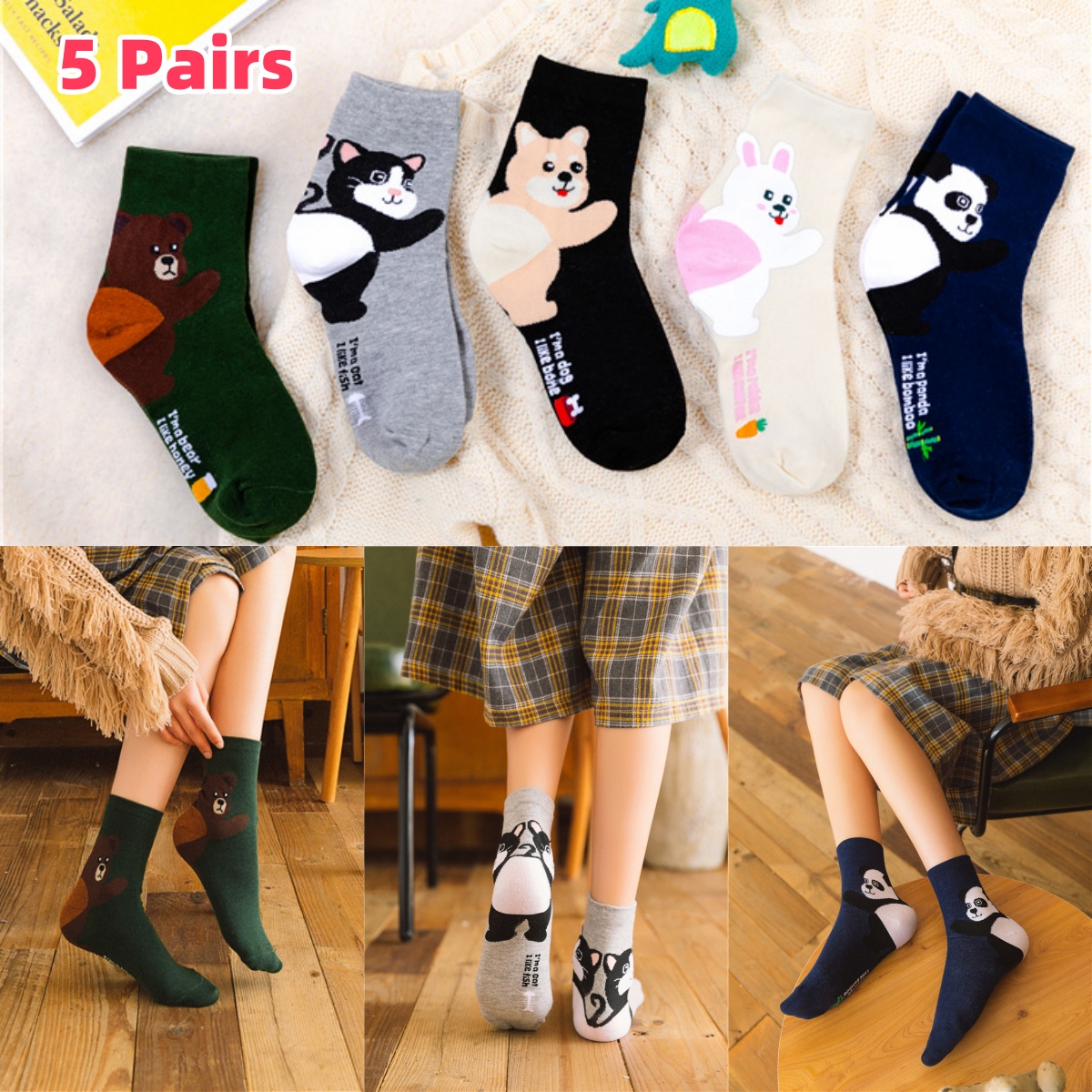 5 Pairs Of Cute Cartoon Animal Pattern, Korean Version College Style ，Comfortable Women's Short Socks，Suit In All Seasons