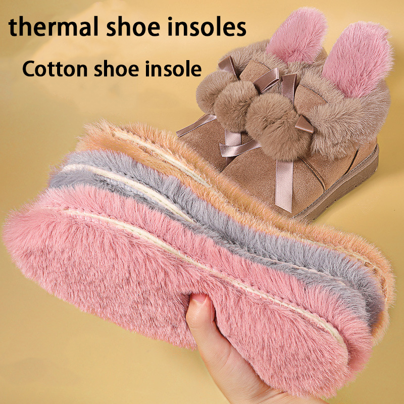 1 Pair Faux Fur Winter Shoe Insoles Thicken Plush Warm Comfortable Snow Boots Sole for Men And Women with Heating Pads