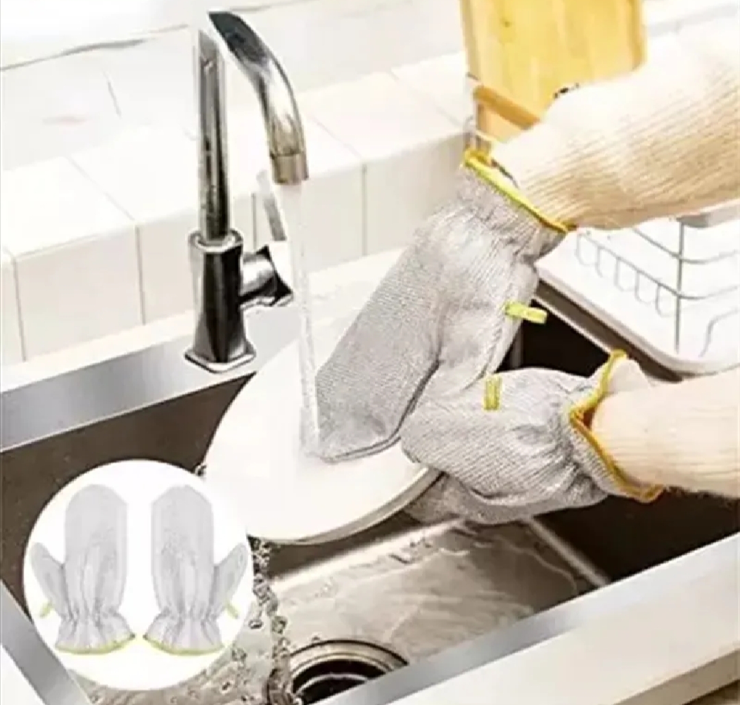 Steel Wire Cleaning Cloth Kitchen Magic Dish Washing Gloves