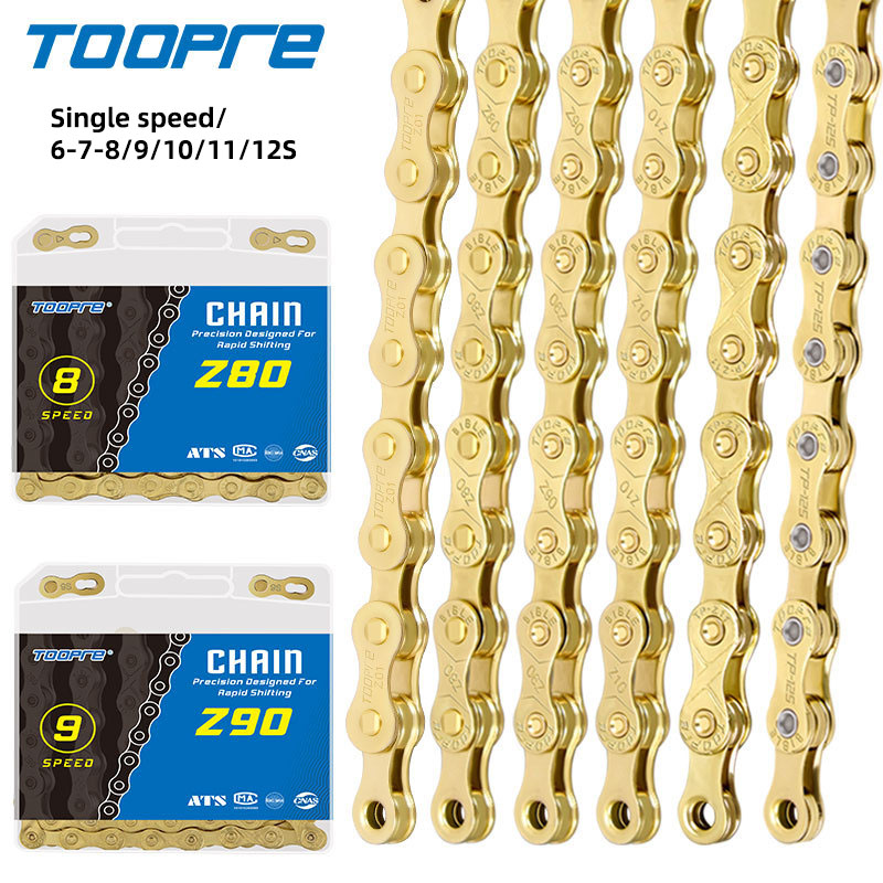 TOOPRE Bicycle Chain Gold Road Bike 8-speed 9 10 11speed Variable Speed Chain Fully Electroplated MTB Bike Rust Proof