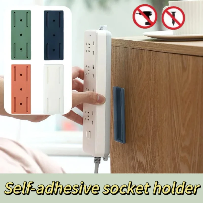 Power Strip Holder Wall-hanging Plug Punch-Free Fixer Socket Mount Self-Adhesive Cable Wire Organizer for Office