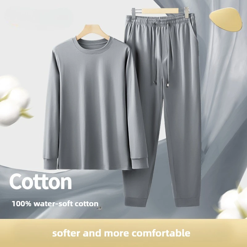 Men's Solid Color Pajama Set Soft Cotton Loose Fit Street Ready Comfortable Loungewear Pajamas