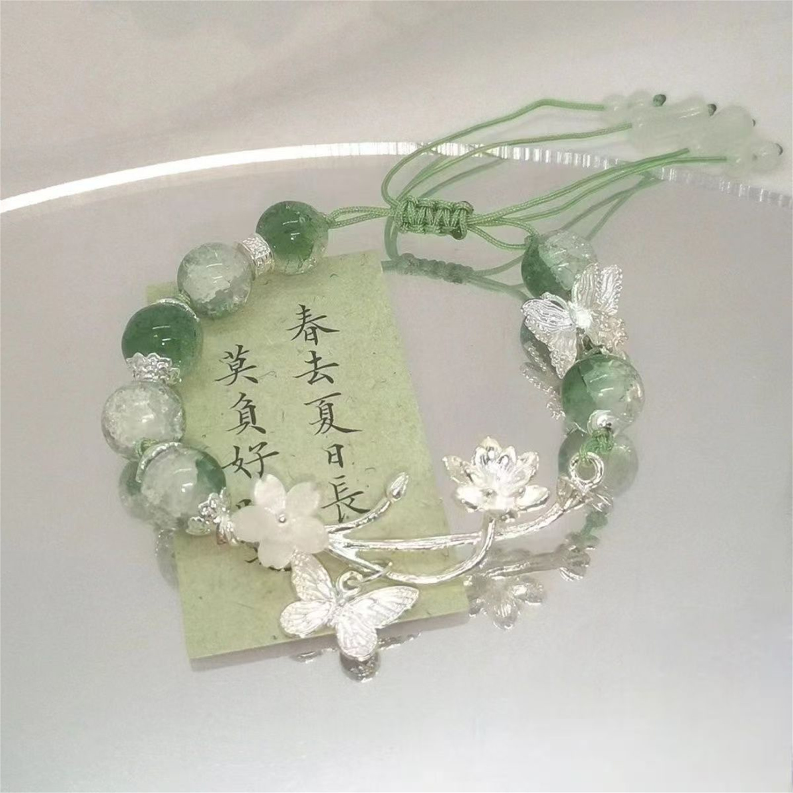 Chinese Style Glass Beaded Bracelet with Butterfly Charm Elegant Green Beaded Wrist Jewelry Gift for Women Girls Birthday Party