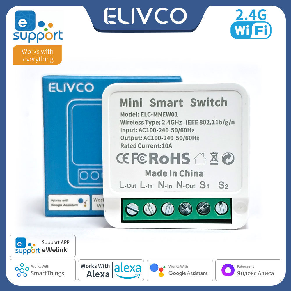 eWelink Wifi Smart Switch Module 2-Way DIY Light Switches Mini Relay Breaker Timer Support Alexa Alice Home Assistant