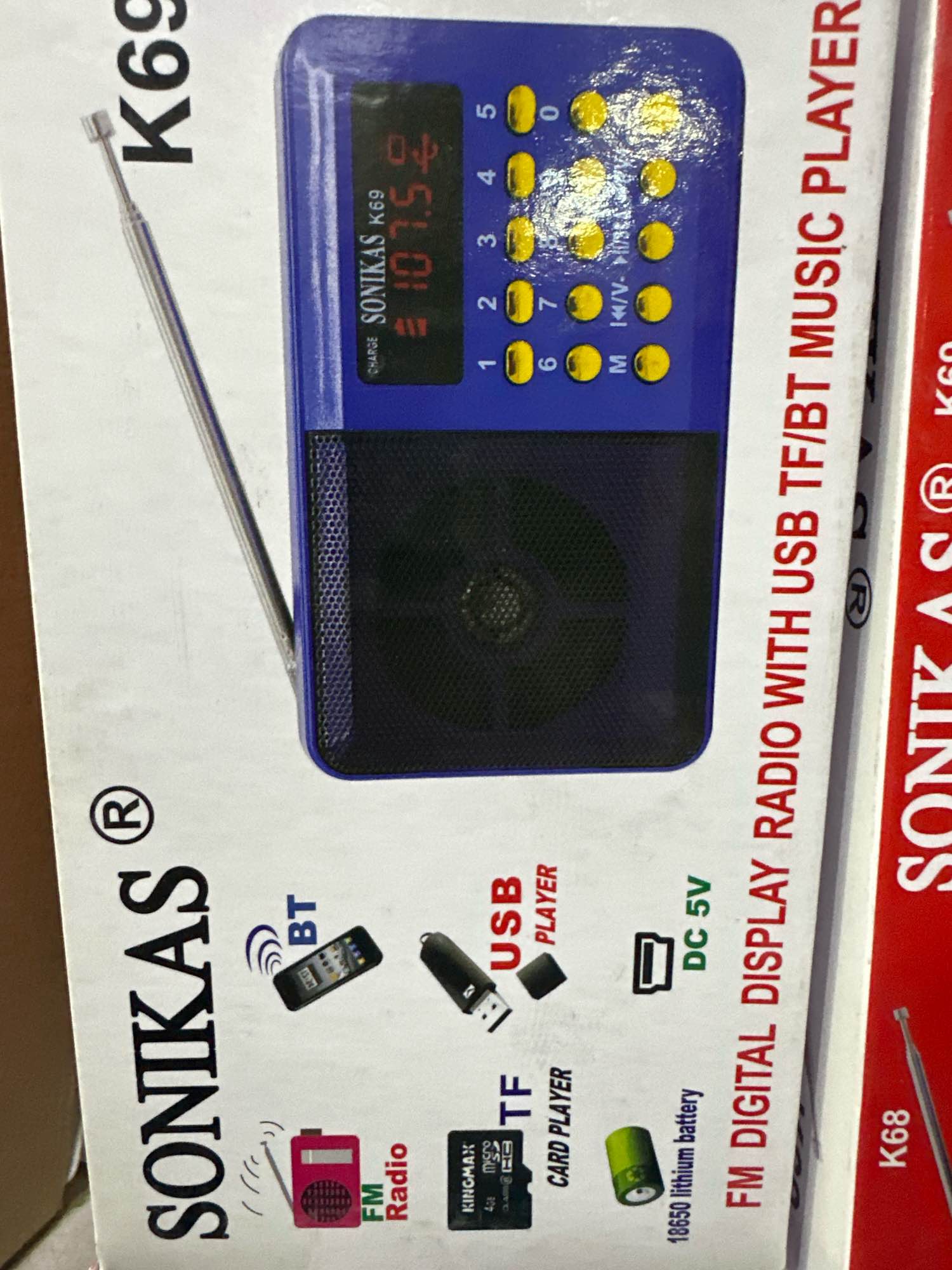Fm Radio With Flashlight Recording And Solar Charging Portable With Micro SD Card