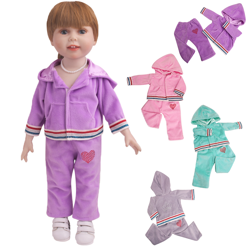 18 inch Doll Girl High Beauty Sports Set Line Elements Micro Plush Hooded Sports Set Doll Sports Clothing Props Doll Accessories