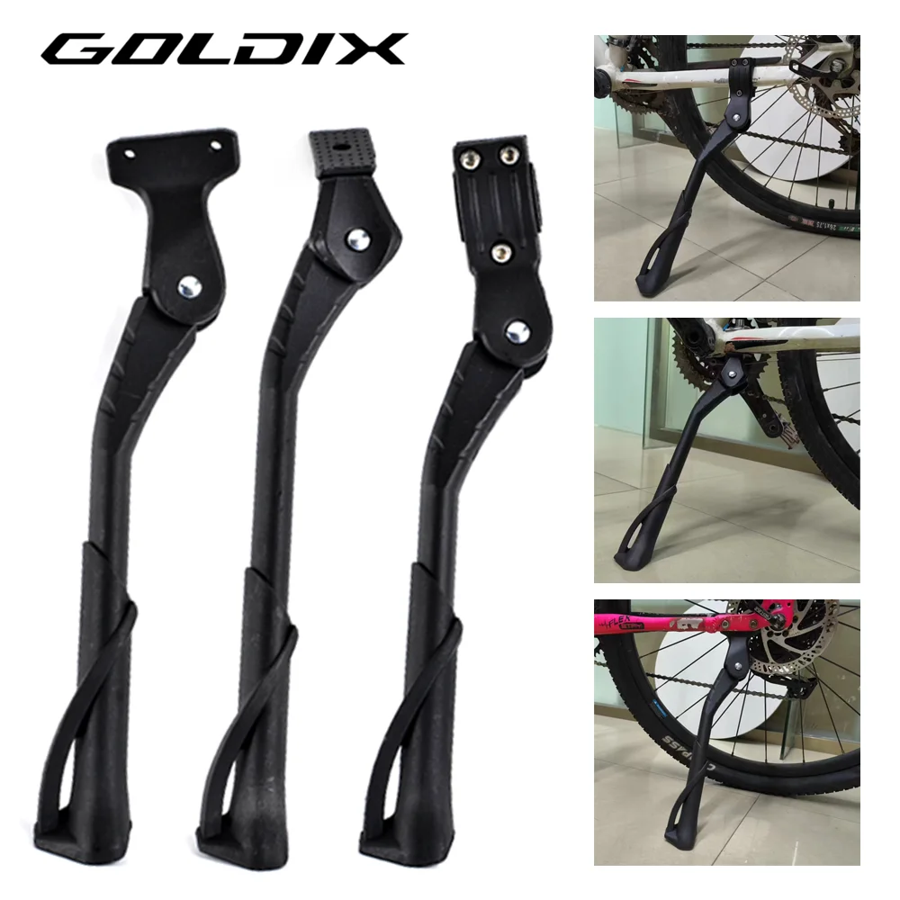 GOLDIX Adjustable Bicycle Kickstand Aluminum Alloy MTB/Snow/Folding/E-Bike Pedals Universal 24-29Inch Rear Side Footrest