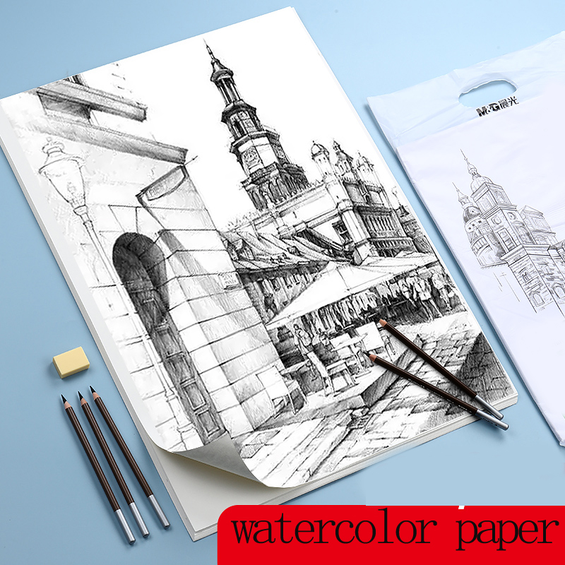 M&G Gouache Paper, 20 sheets per bag, suitable for crayons, sketching pencils, watercolor pencils, thickened art paper