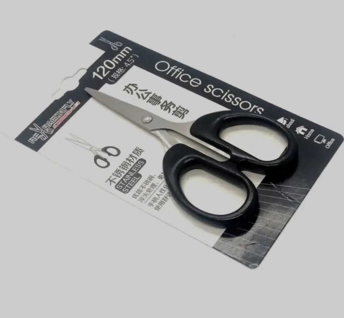 Mini Stainless Steel Scissors 120mm