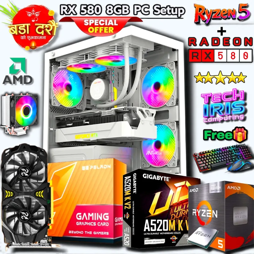 RX 580 8GB Graphics Powered Gaming PC With Ryzen 5 Processor, Peladn RX 580 8GB Powerful GPU, 8/16GB DDR4 RAM & Nvme Gaming Computer Desktop.